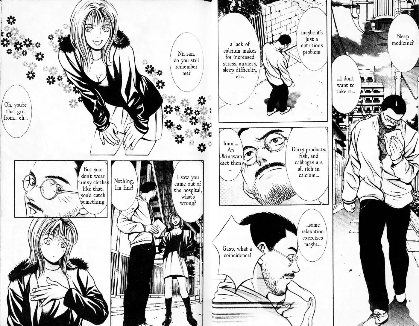 Hotman Chapter 92 page 4 - Chapter 92: Sleepless Good Morning