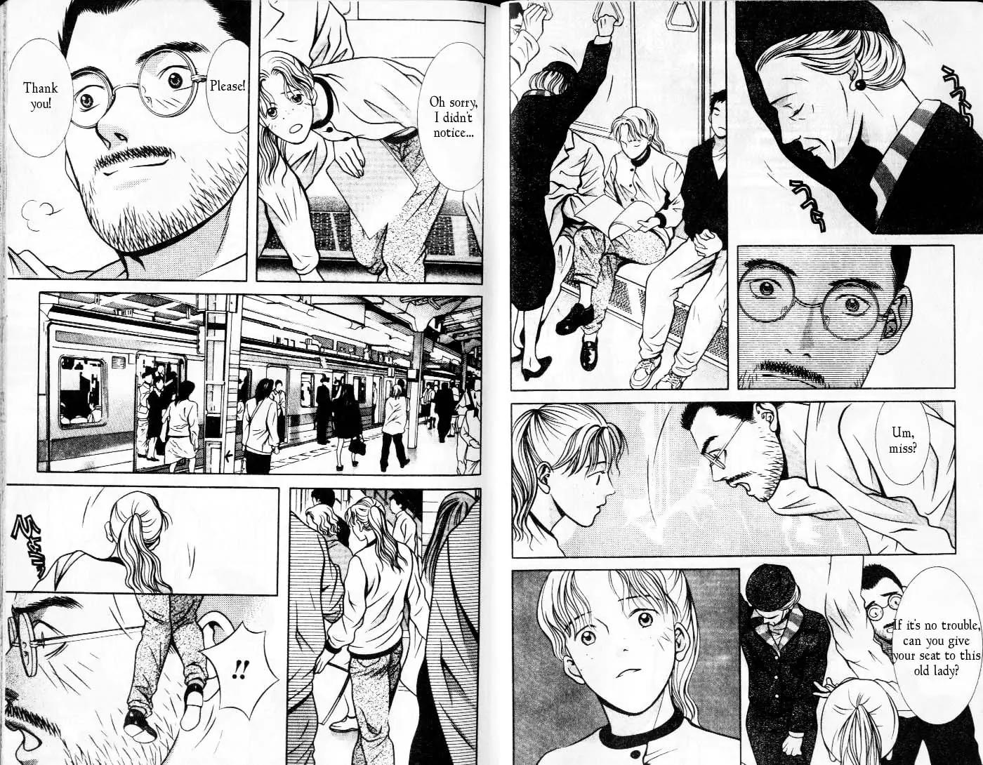 Hotman Chapter 92 page 6 - Chapter 92: Sleepless Good Morning