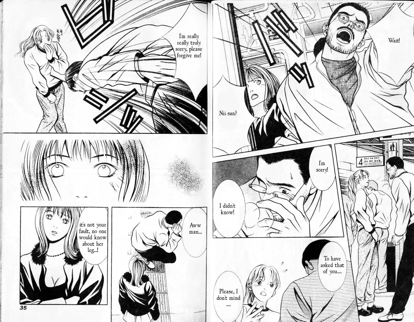 Hotman Chapter 92 page 7 - Chapter 92: Sleepless Good Morning