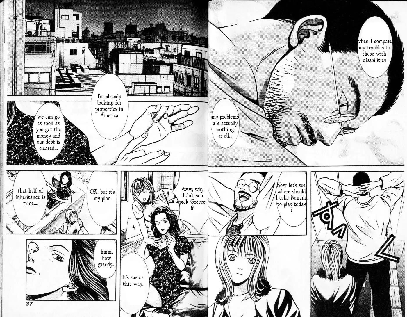Hotman Chapter 92 page 8 - Chapter 92: Sleepless Good Morning