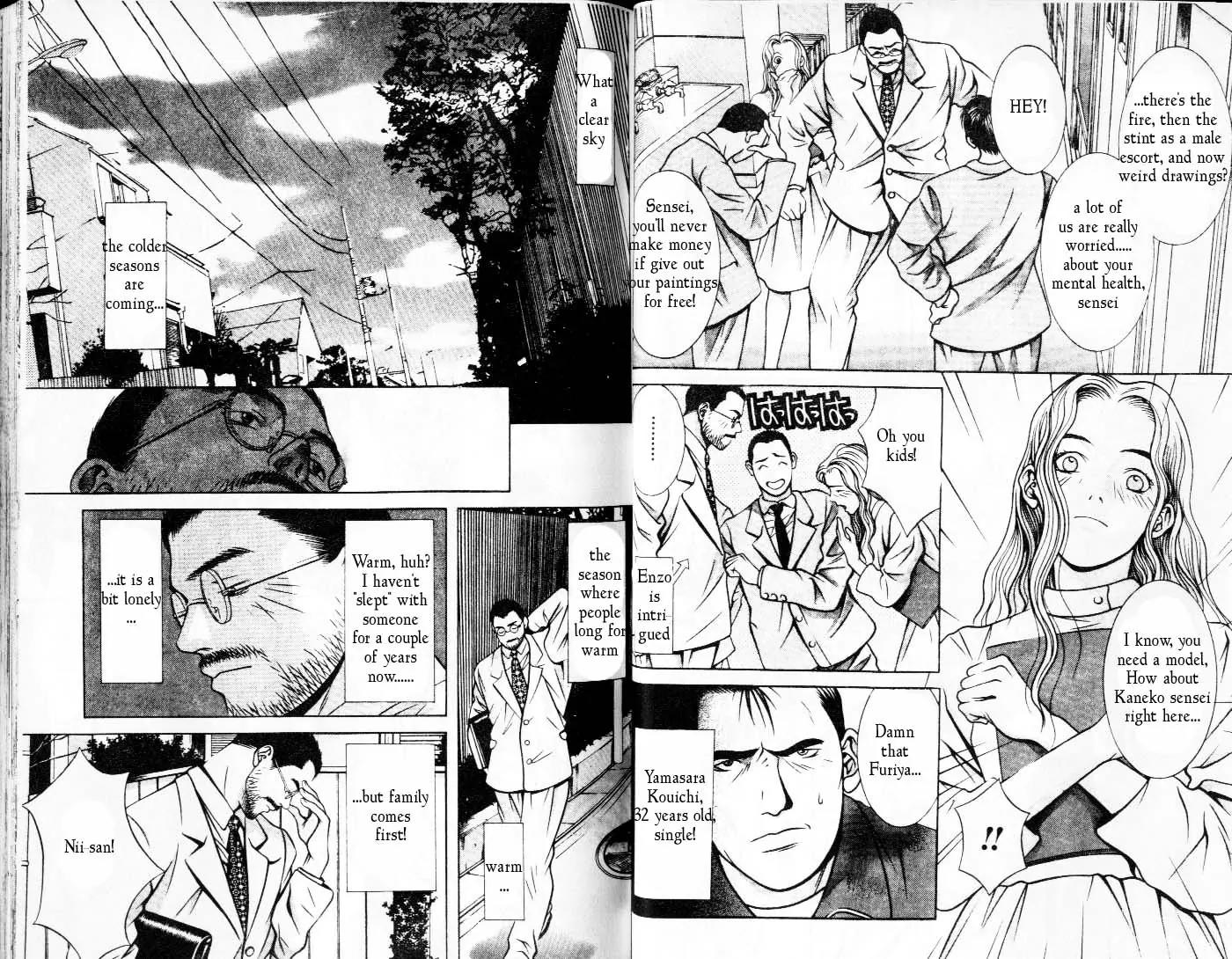 Hotman Chapter 93 page 5 - Chapter 93: Actress Kayo-chan