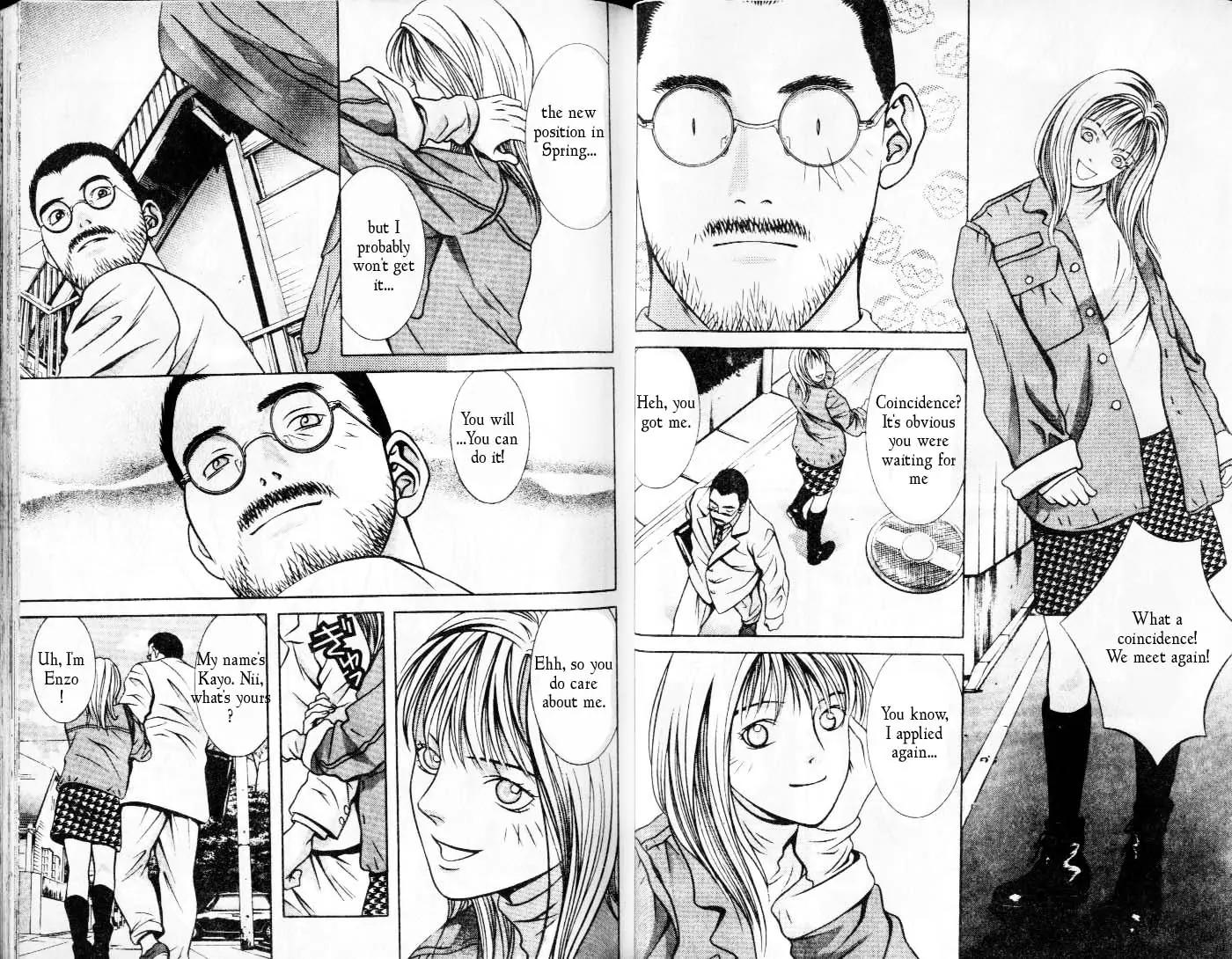 Hotman Chapter 93 page 6 - Chapter 93: Actress Kayo-chan