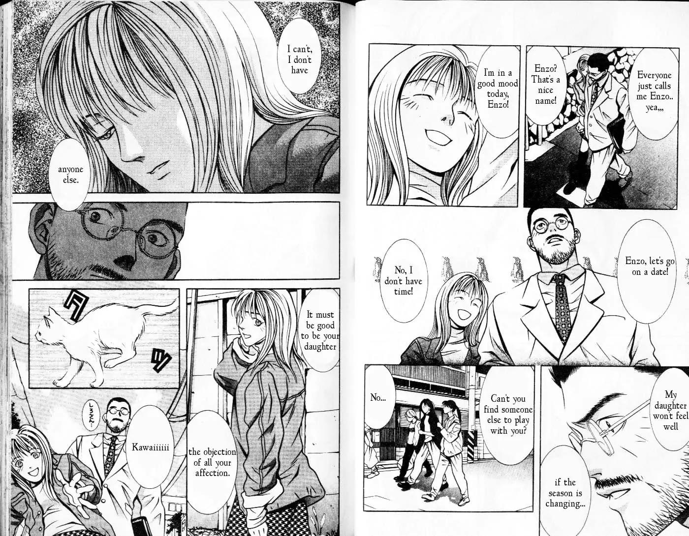 Hotman Chapter 93 page 7 - Chapter 93: Actress Kayo-chan