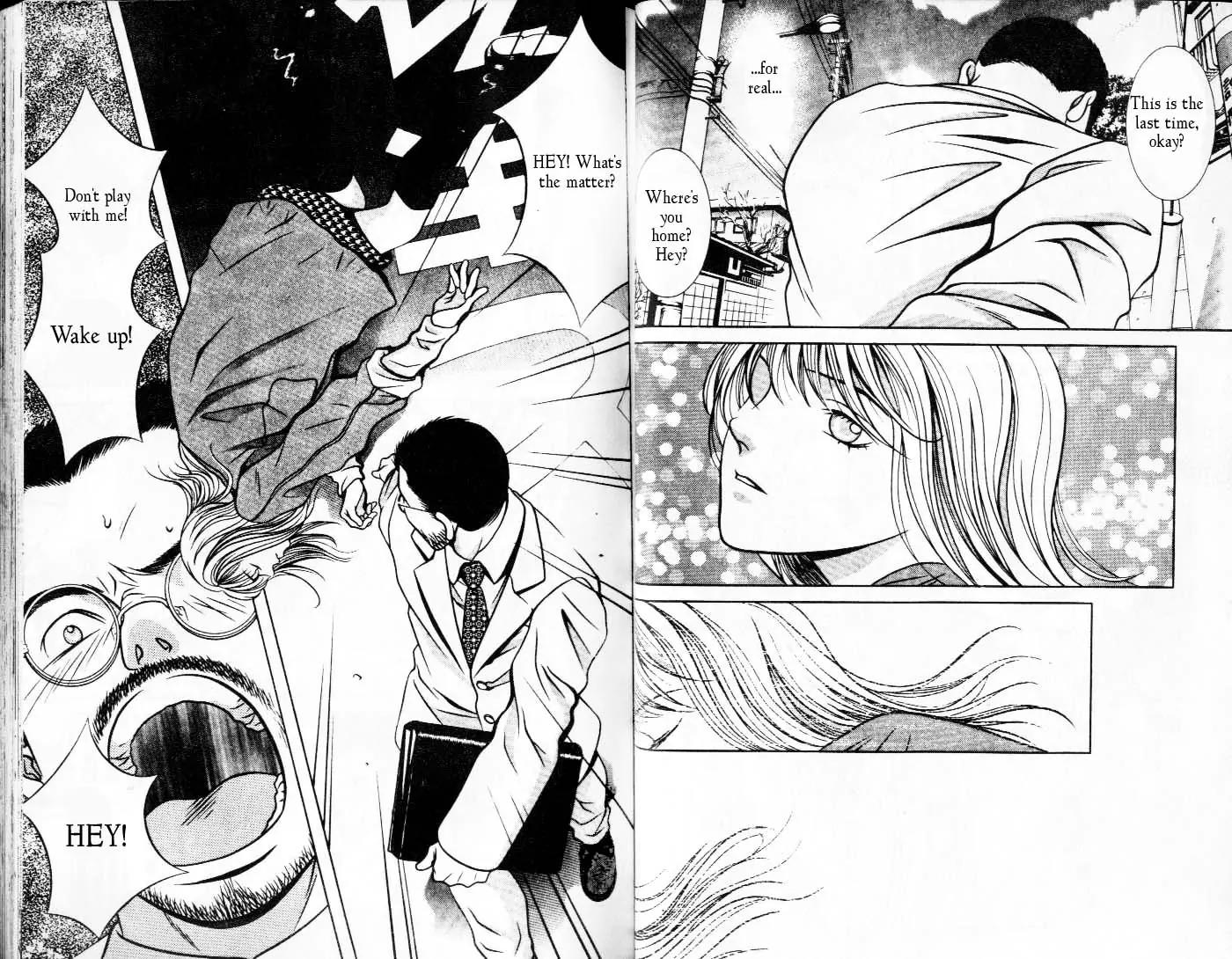 Hotman Chapter 93 page 9 - Chapter 93: Actress Kayo-chan