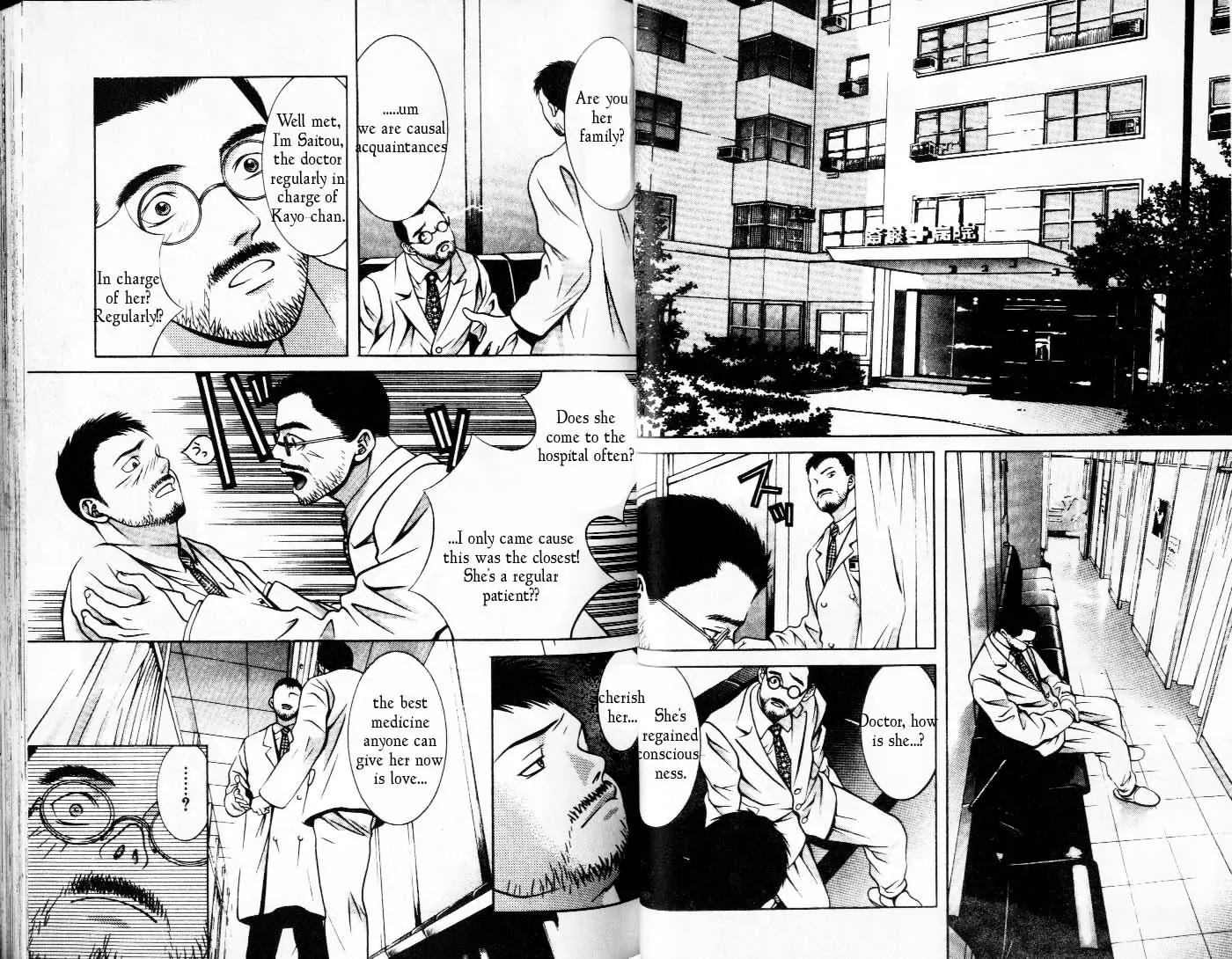 Hotman Chapter 94 page 2 - Chapter 94: The Unfortunate Beaty