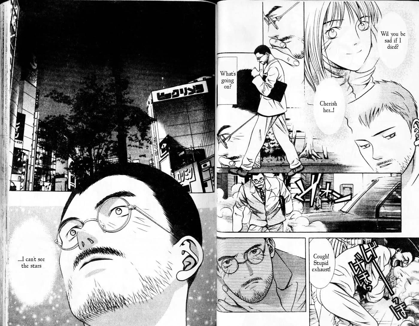 Hotman Chapter 94 page 3 - Chapter 94: The Unfortunate Beaty