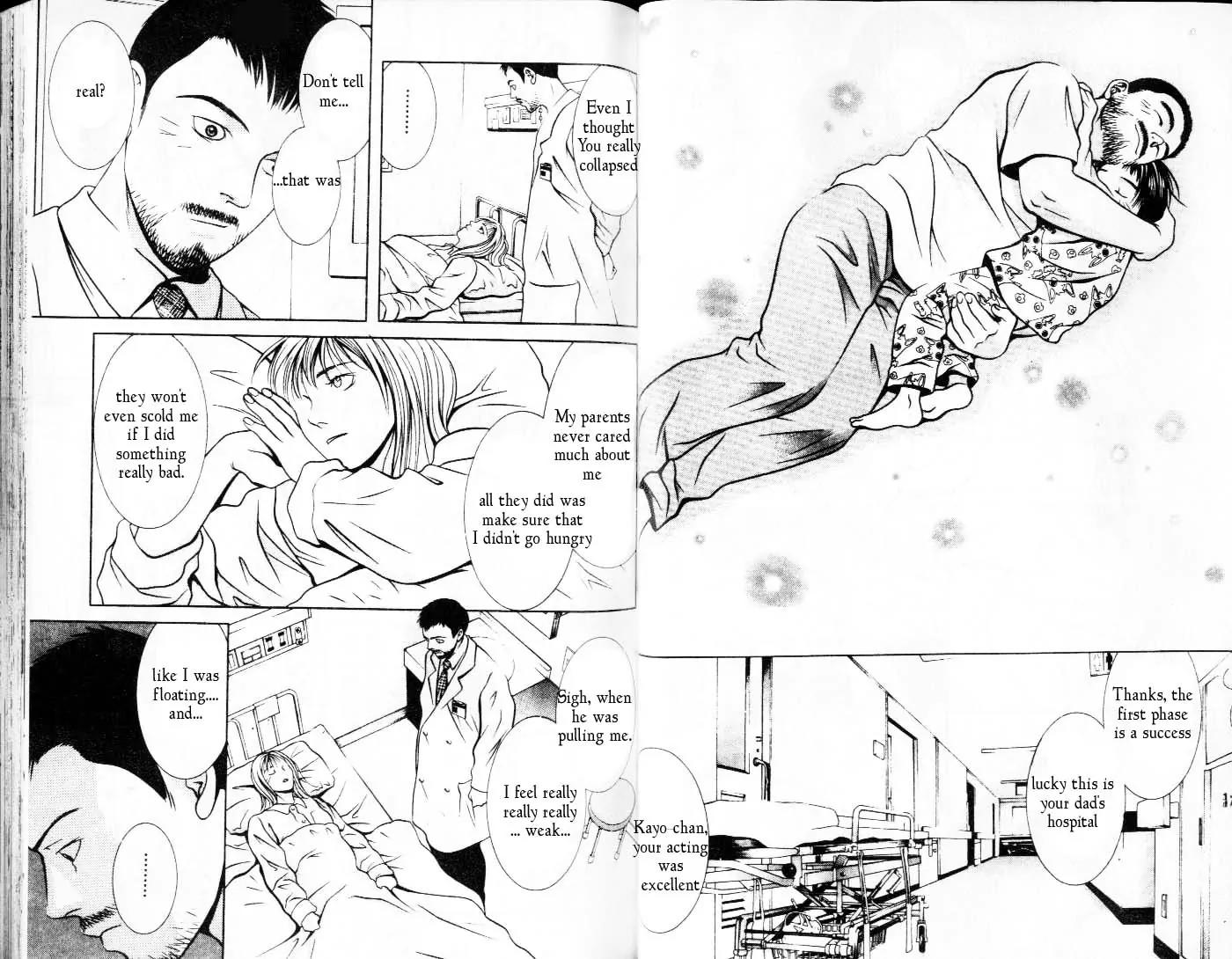 Hotman Chapter 94 page 6 - Chapter 94: The Unfortunate Beaty