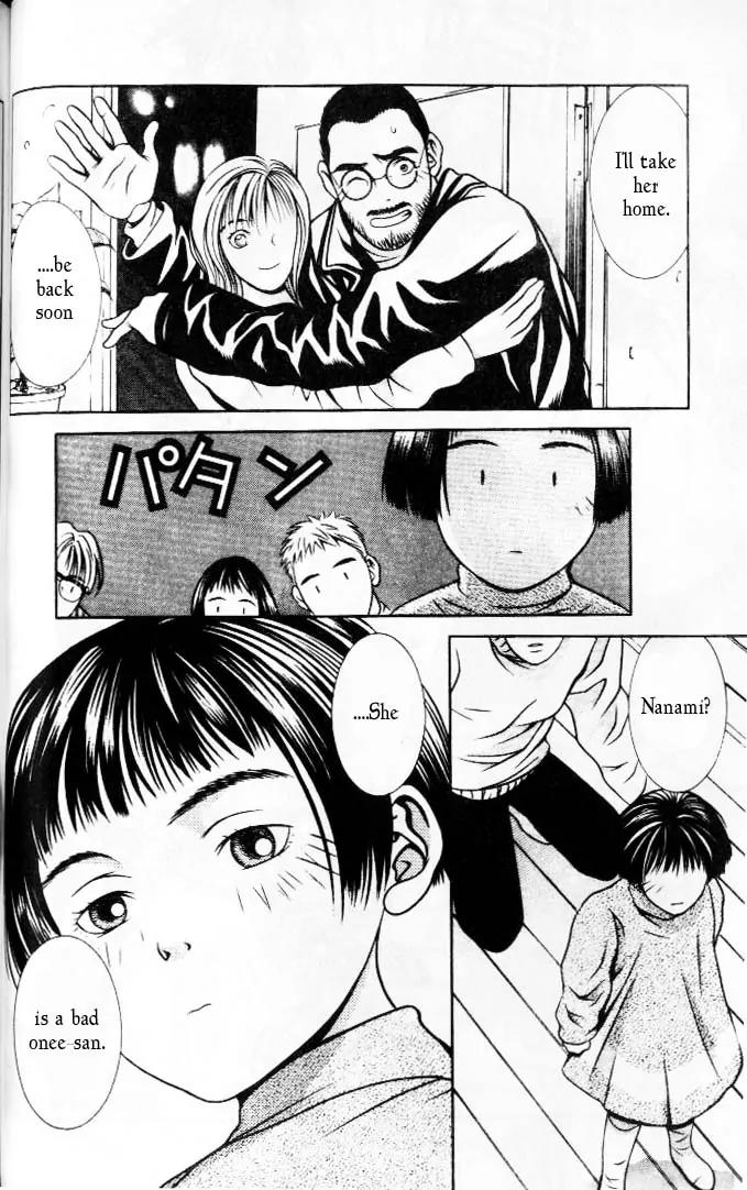 Hotman Chapter 95 page 10 - Chapter 95: Love Agains Odds!!
