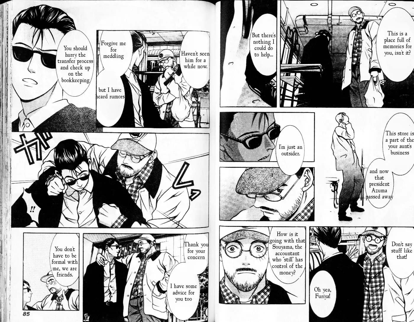 Hotman Chapter 95 page 5 - Chapter 95: Love Agains Odds!!