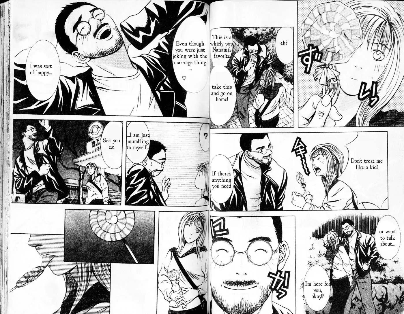 Hotman Chapter 96 page 3 - Chapter 96: The Terror of Moustached Man