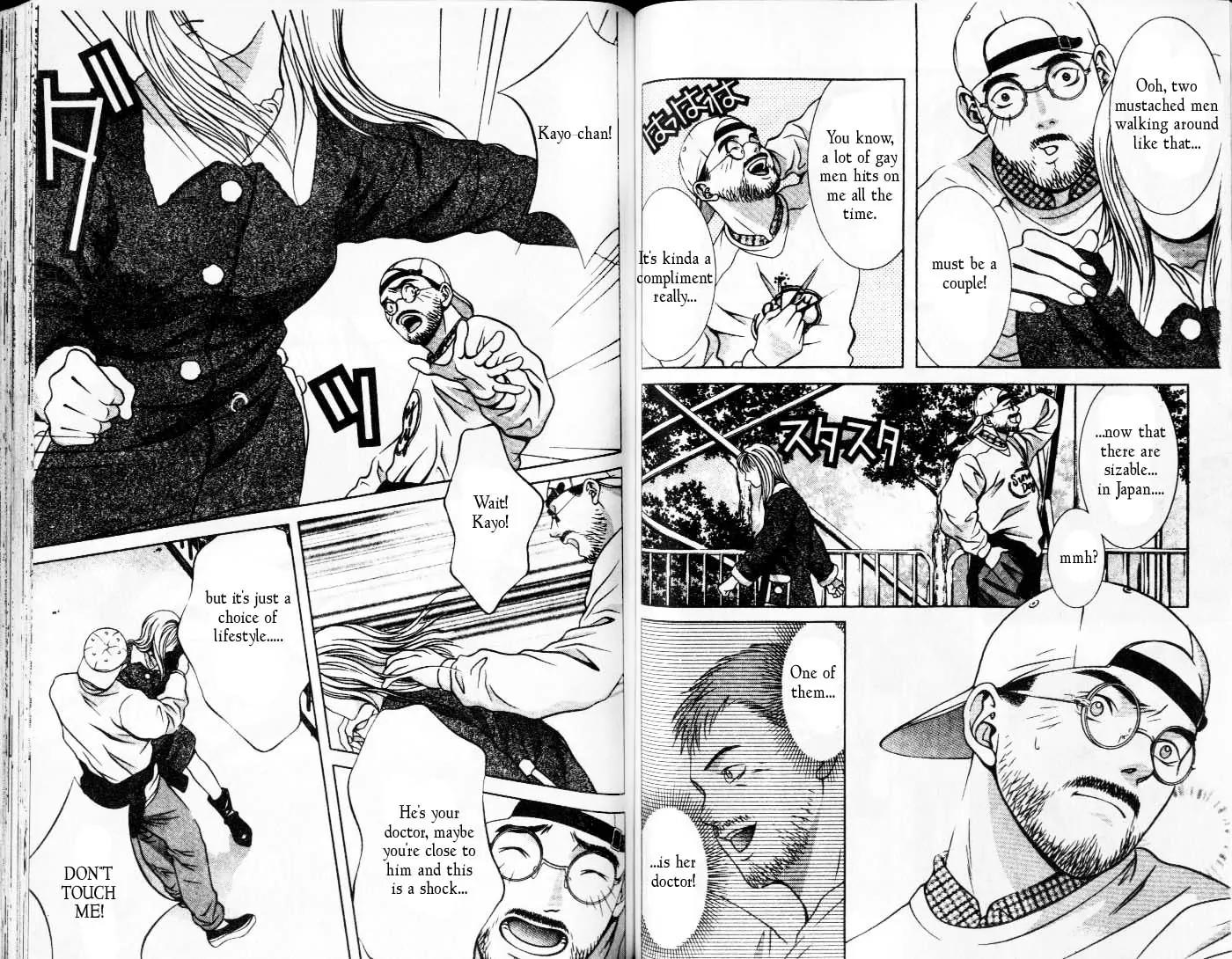 Hotman Chapter 96 page 9 - Chapter 96: The Terror of Moustached Man