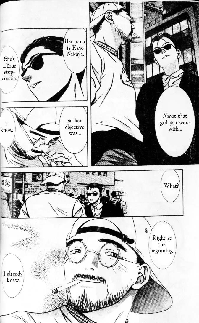 Hotman Chapter 97 page 10 - Chapter 97: The Lie and The Truth