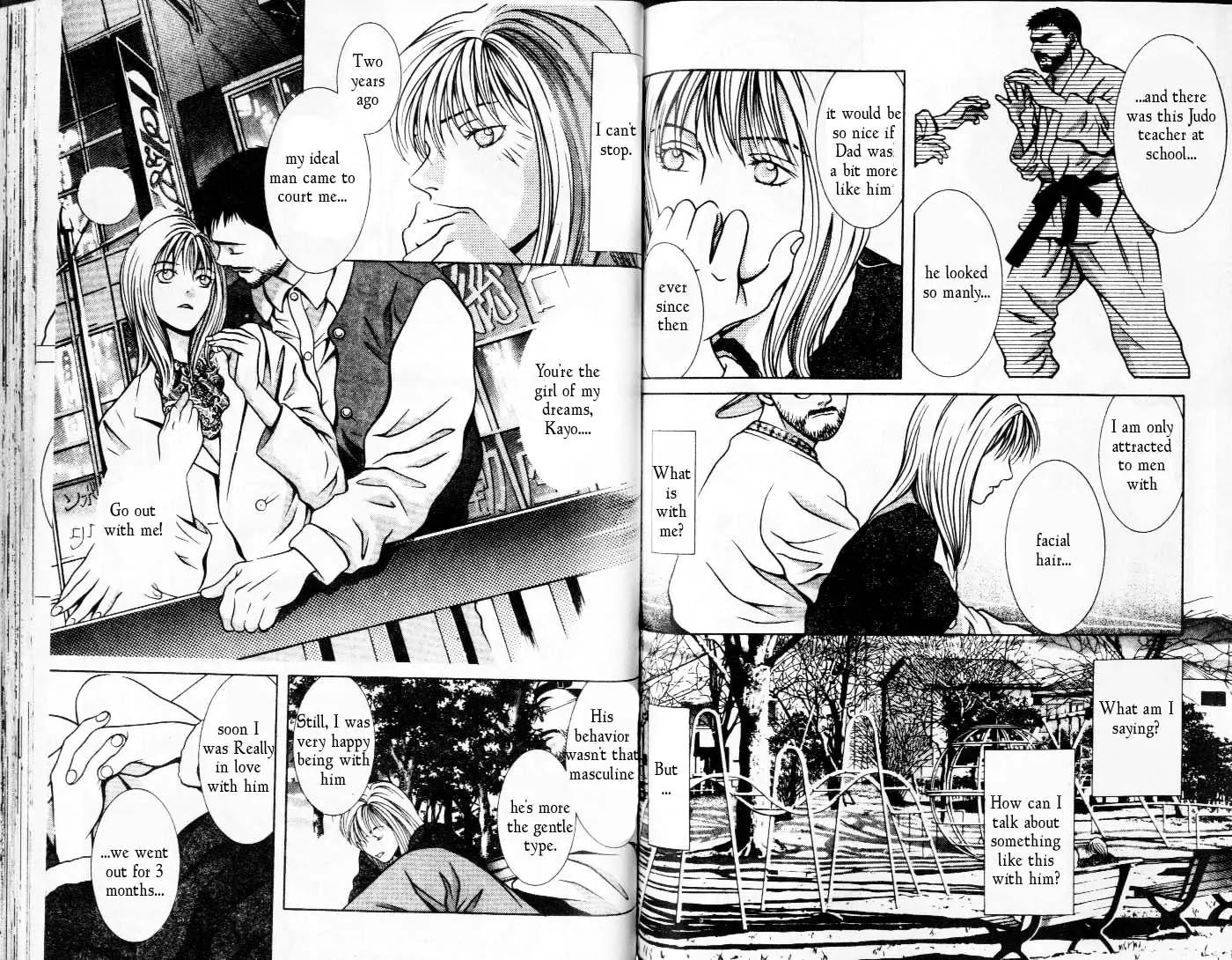 Hotman Chapter 97 page 5 - Chapter 97: The Lie and The Truth