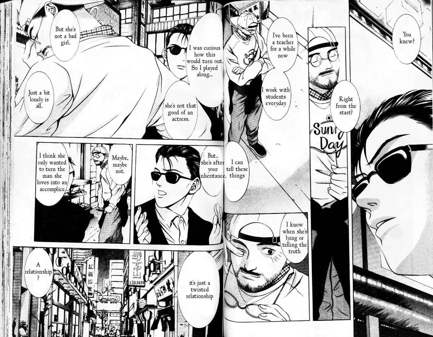 Hotman Chapter 98 page 2 - Chapter 98: The Inheritance's Use