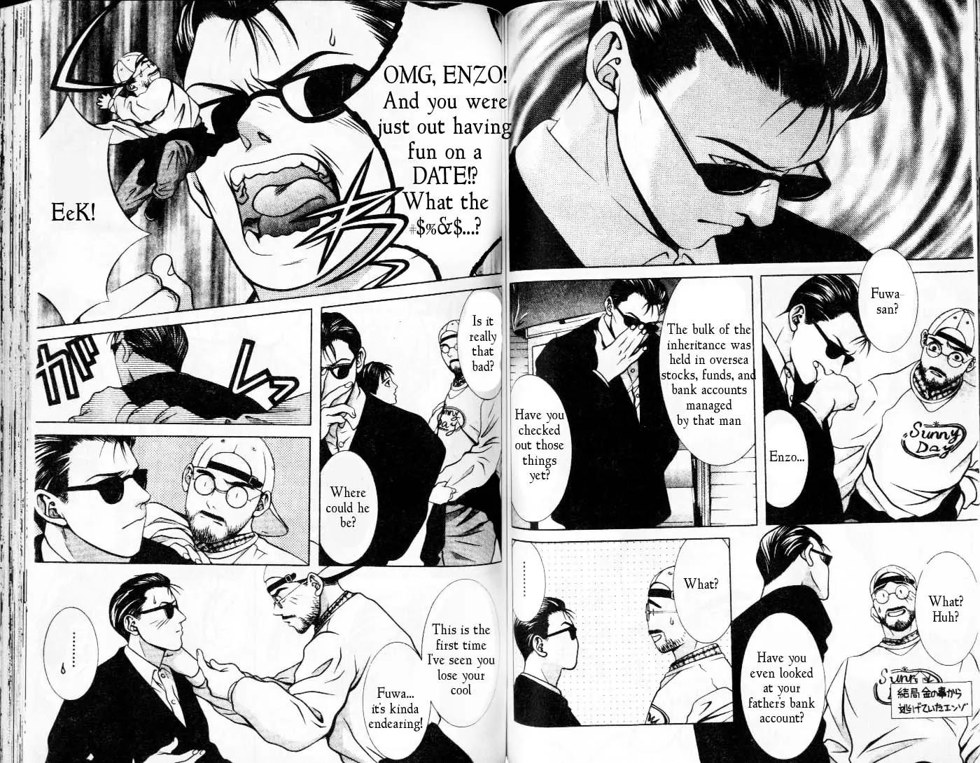 Hotman Chapter 98 page 5 - Chapter 98: The Inheritance's Use