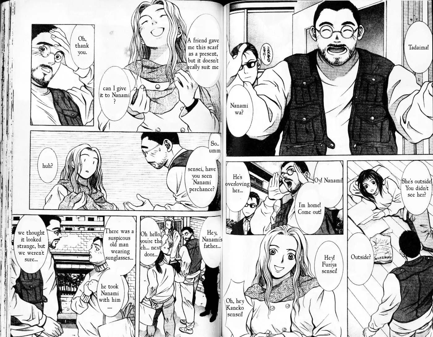 Hotman Chapter 99 page 4 - Chapter 99: The Evil Man's Demand