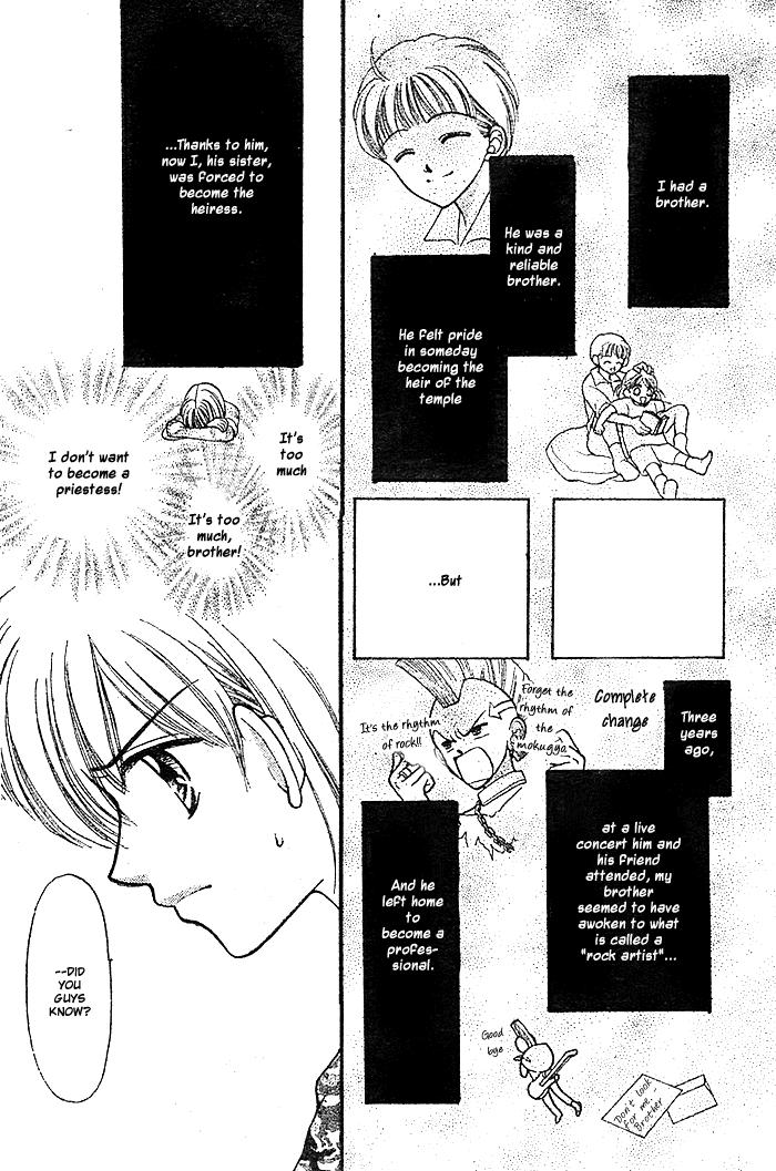 Hotoke no Kao mo Sando Made Chapter 0.2 page 10 - Chapter 0 v2 : [Oneshot]