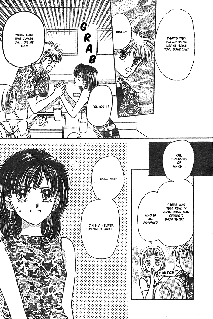 Hotoke no Kao mo Sando Made Chapter 0.2 page 12 - Chapter 0 v2 : [Oneshot]