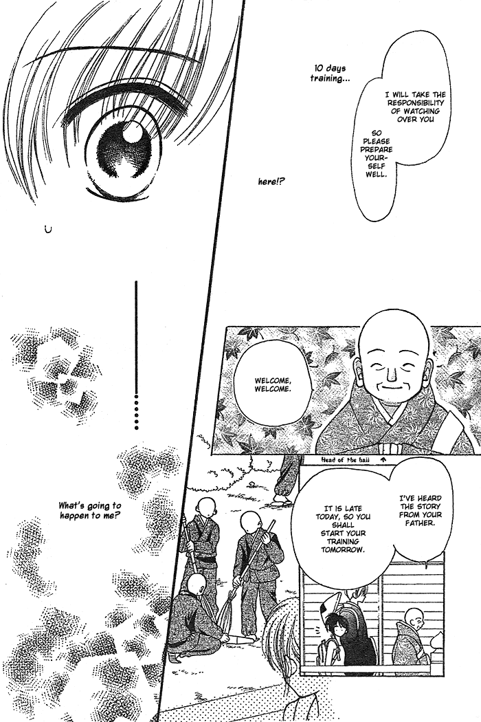 Hotoke no Kao mo Sando Made Chapter 0.2 page 18 - Chapter 0 v2 : [Oneshot]
