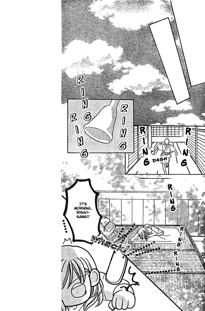 Hotoke no Kao mo Sando Made Chapter 0.2 page 19 - Chapter 0 v2 : [Oneshot]
