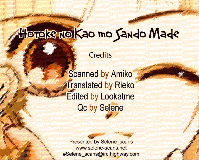 Hotoke no Kao mo Sando Made Chapter 0.2 page 2 - Chapter 0 v2 : [Oneshot]