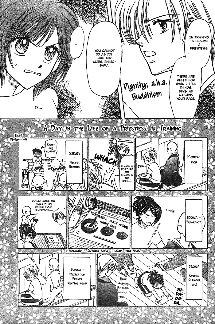 Hotoke no Kao mo Sando Made Chapter 0.2 page 21 - Chapter 0 v2 : [Oneshot]
