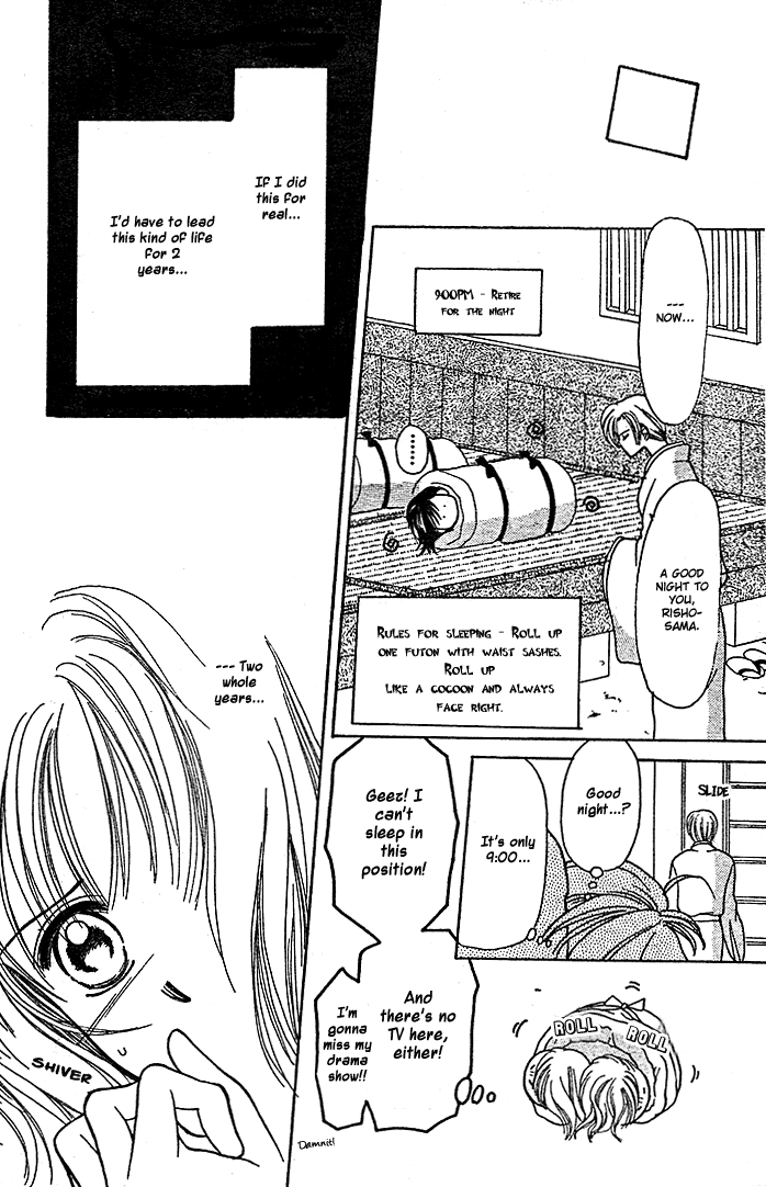 Hotoke no Kao mo Sando Made Chapter 0.2 page 22 - Chapter 0 v2 : [Oneshot]