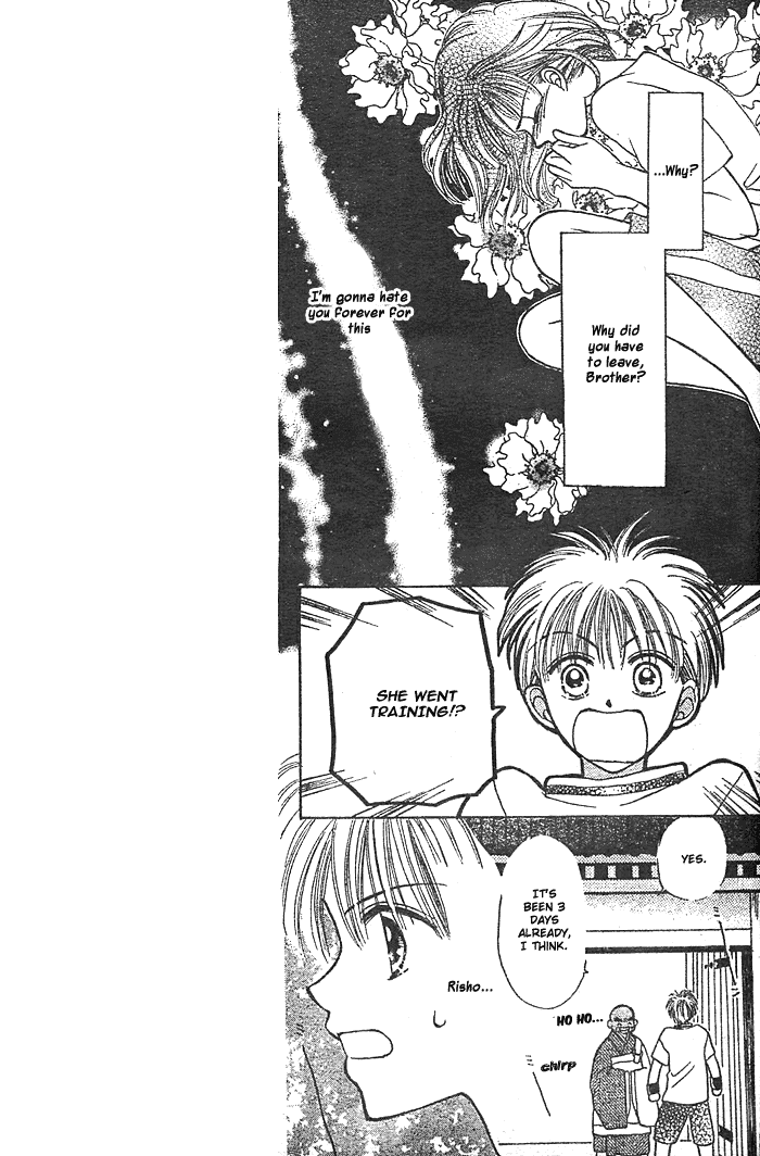 Hotoke no Kao mo Sando Made Chapter 0.2 page 23 - Chapter 0 v2 : [Oneshot]