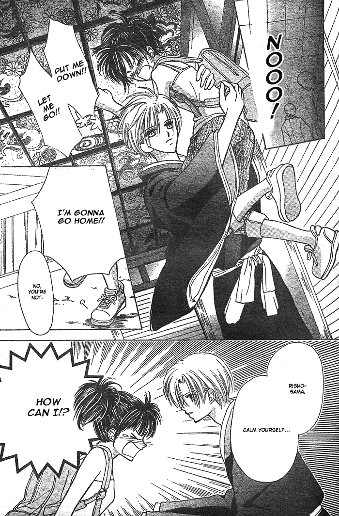 Hotoke no Kao mo Sando Made Chapter 0.2 page 25 - Chapter 0 v2 : [Oneshot]