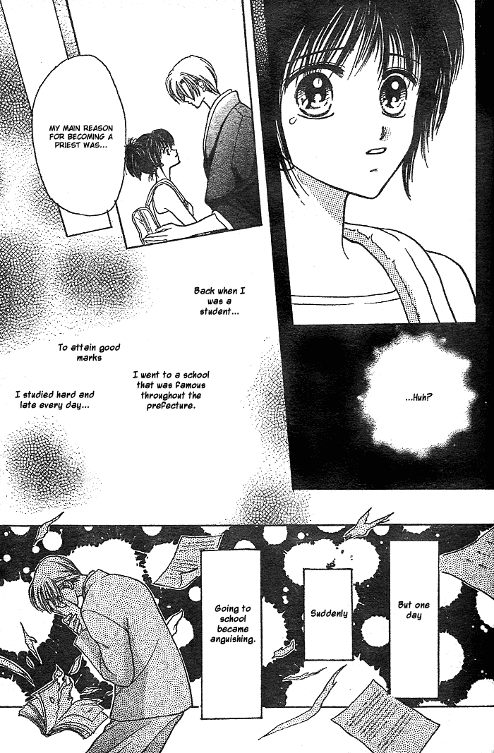 Hotoke no Kao mo Sando Made Chapter 0.2 page 29 - Chapter 0 v2 : [Oneshot]
