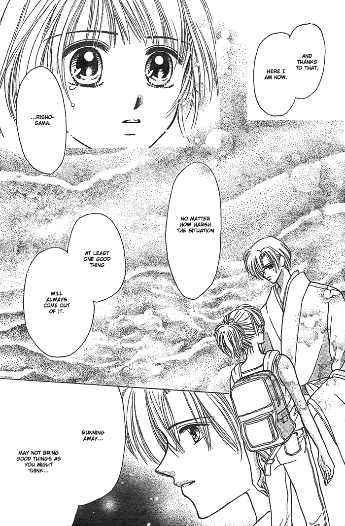 Hotoke no Kao mo Sando Made Chapter 0.2 page 31 - Chapter 0 v2 : [Oneshot]