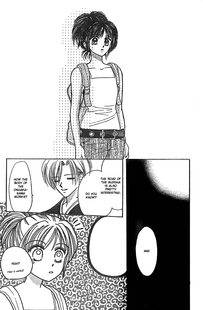 Hotoke no Kao mo Sando Made Chapter 0.2 page 32 - Chapter 0 v2 : [Oneshot]