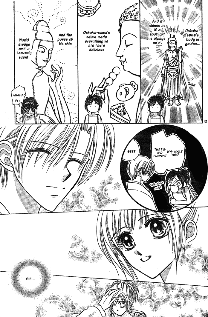 Hotoke no Kao mo Sando Made Chapter 0.2 page 33 - Chapter 0 v2 : [Oneshot]