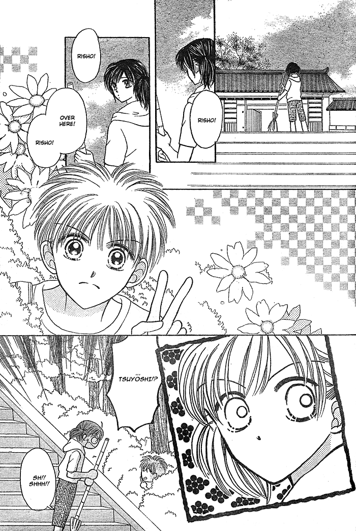 Hotoke no Kao mo Sando Made Chapter 0.2 page 35 - Chapter 0 v2 : [Oneshot]
