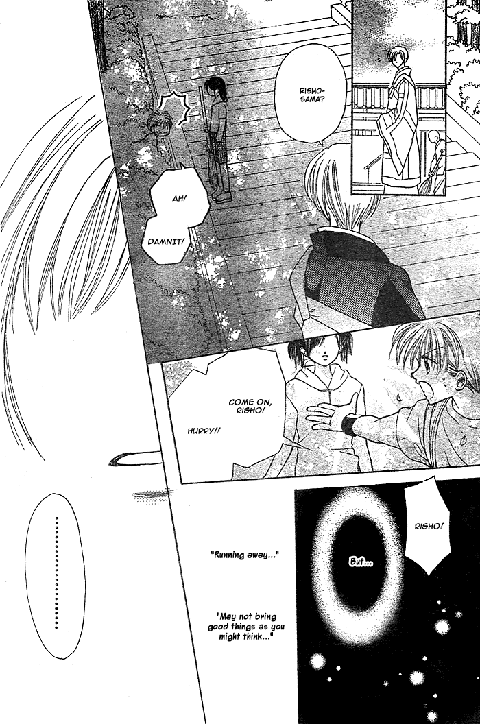 Hotoke no Kao mo Sando Made Chapter 0.2 page 38 - Chapter 0 v2 : [Oneshot]