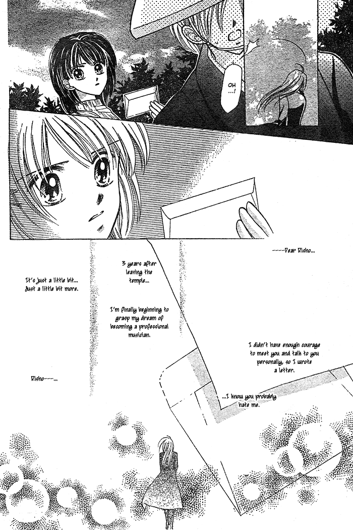 Hotoke no Kao mo Sando Made Chapter 0.2 page 44 - Chapter 0 v2 : [Oneshot]