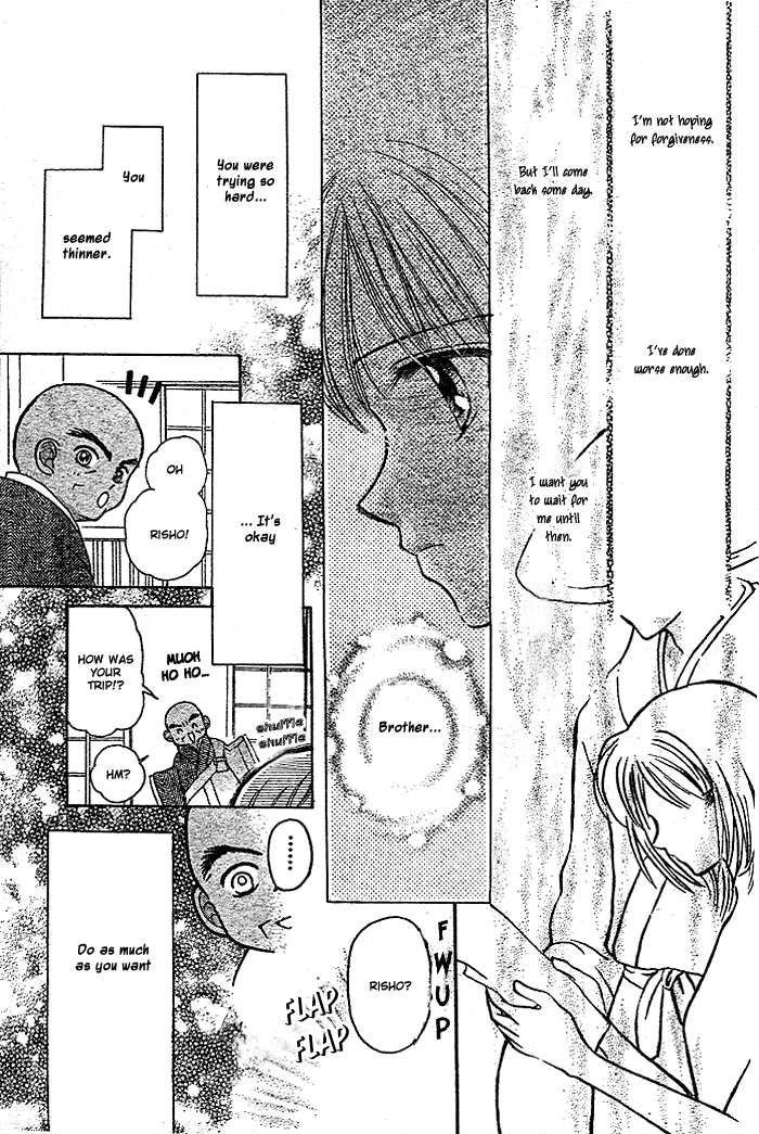 Hotoke no Kao mo Sando Made Chapter 0.2 page 45 - Chapter 0 v2 : [Oneshot]