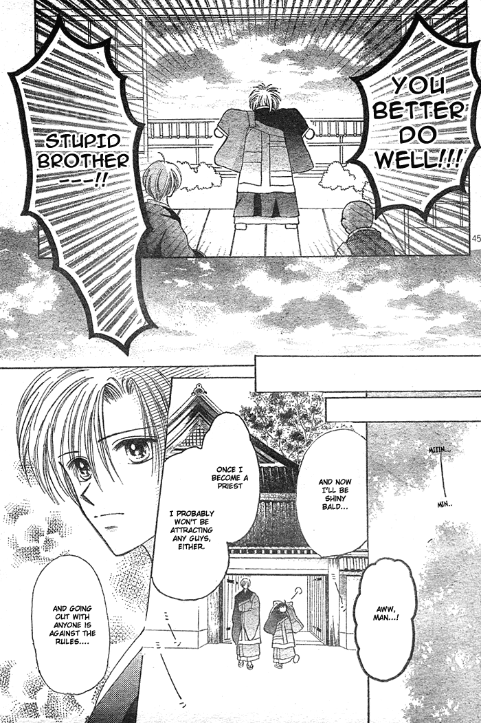 Hotoke no Kao mo Sando Made Chapter 0.2 page 47 - Chapter 0 v2 : [Oneshot]
