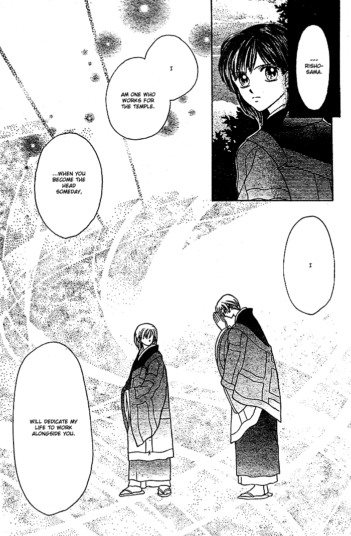 Hotoke no Kao mo Sando Made Chapter 0.2 page 48 - Chapter 0 v2 : [Oneshot]