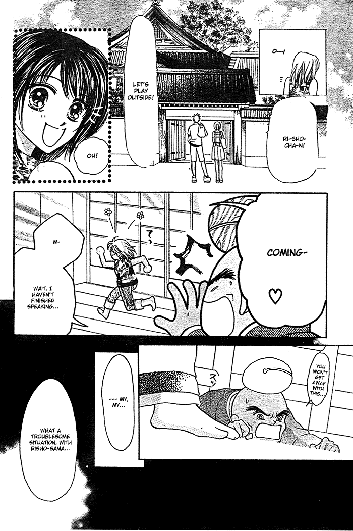 Hotoke no Kao mo Sando Made Chapter 0.2 page 6 - Chapter 0 v2 : [Oneshot]