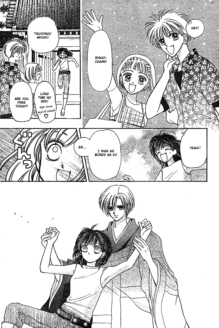 Hotoke no Kao mo Sando Made Chapter 0.2 page 7 - Chapter 0 v2 : [Oneshot]