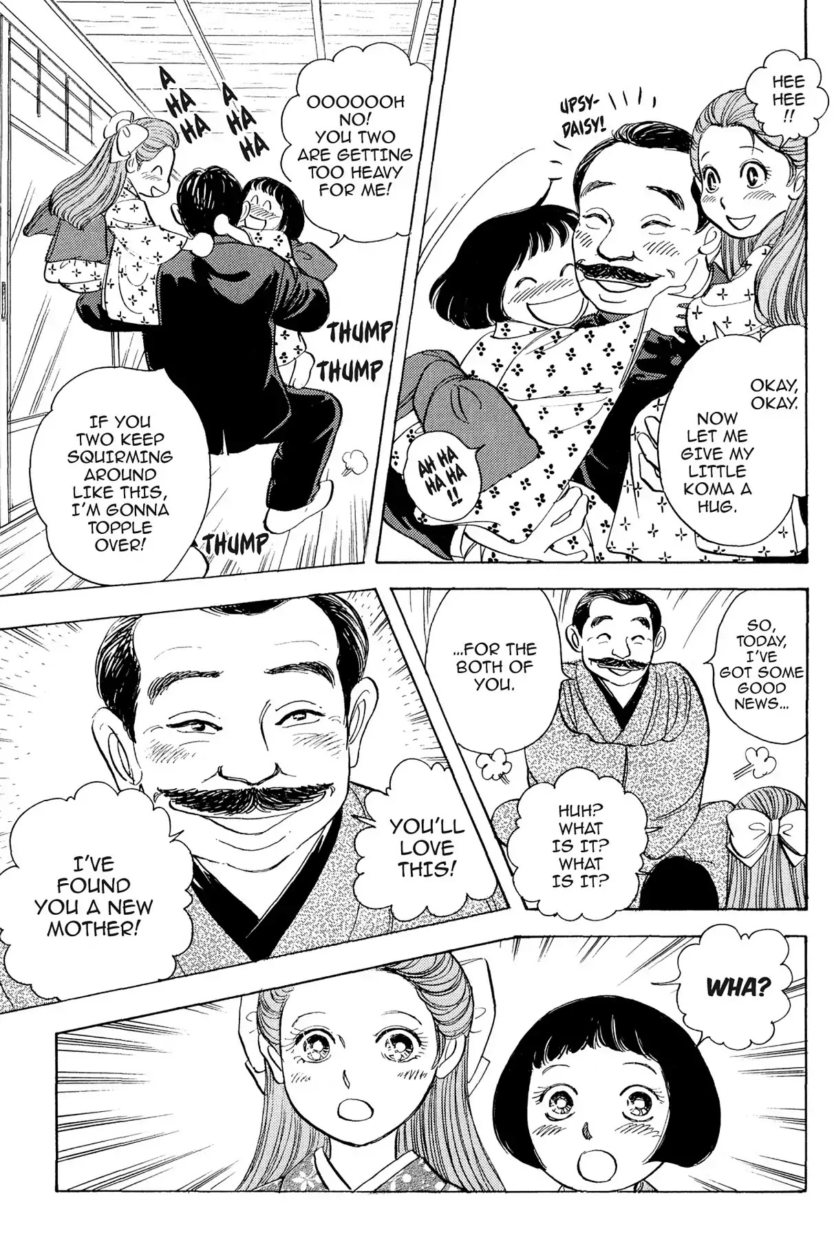 Hototogisu Chapter 1 page 11 - Chapter 1
