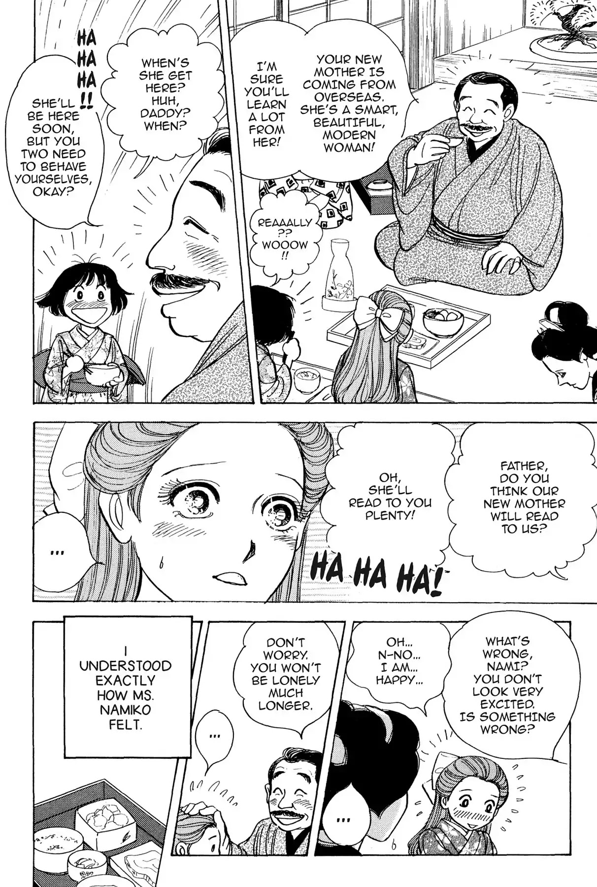Hototogisu Chapter 1 page 12 - Chapter 1