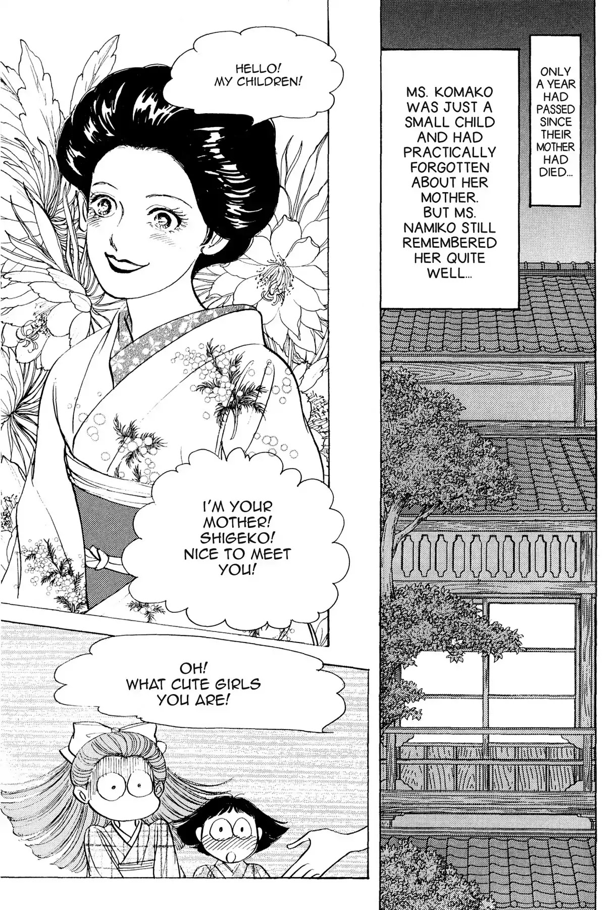 Hototogisu Chapter 1 page 13 - Chapter 1