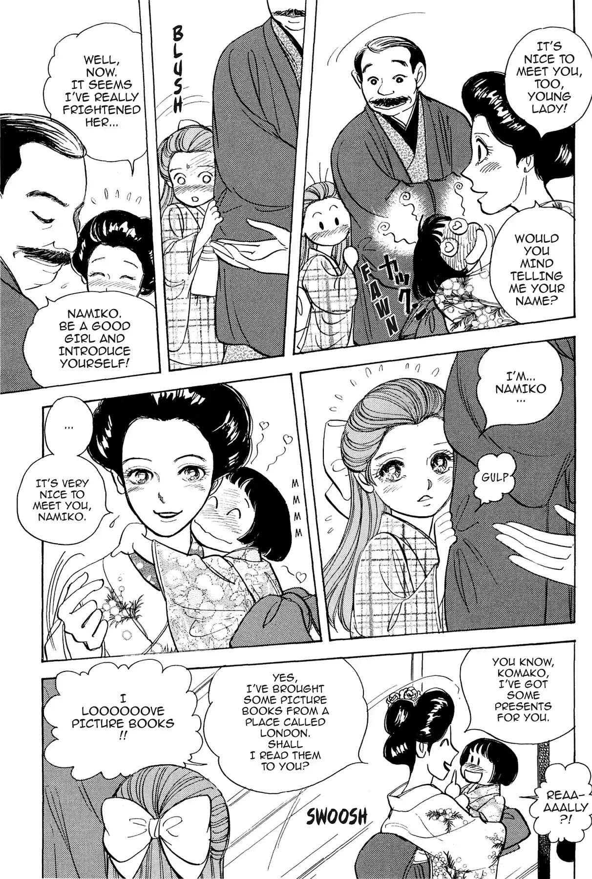 Hototogisu Chapter 1 page 15 - Chapter 1
