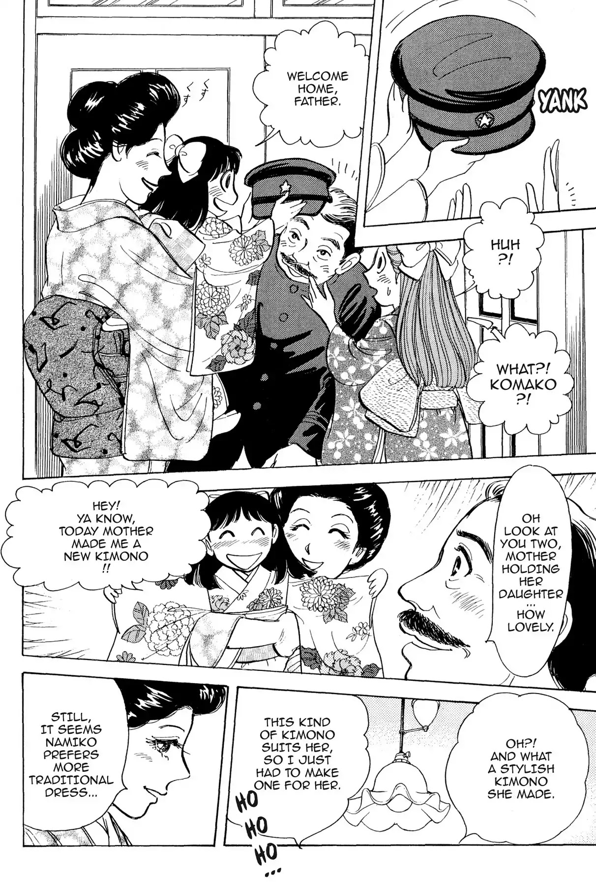 Hototogisu Chapter 1 page 20 - Chapter 1