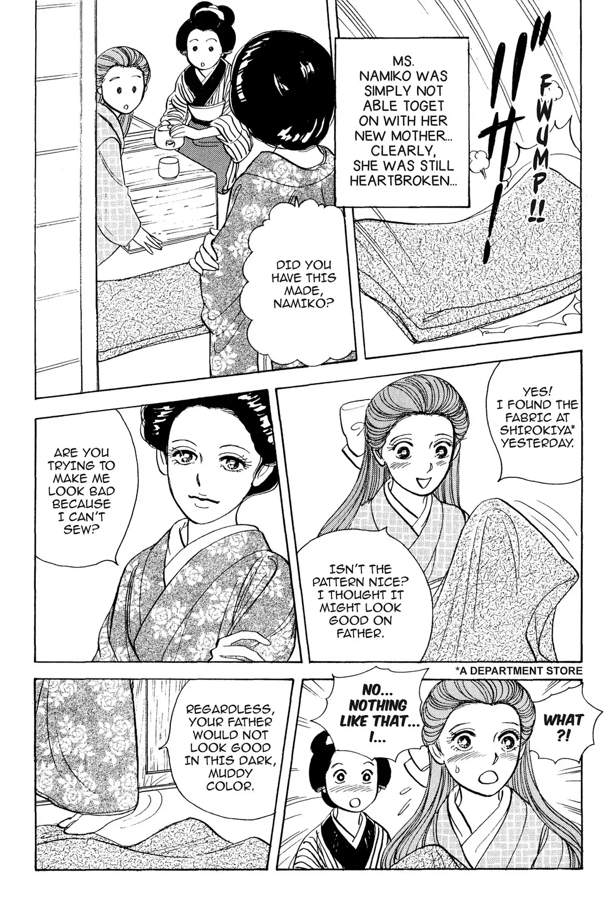 Hototogisu Chapter 1 page 22 - Chapter 1