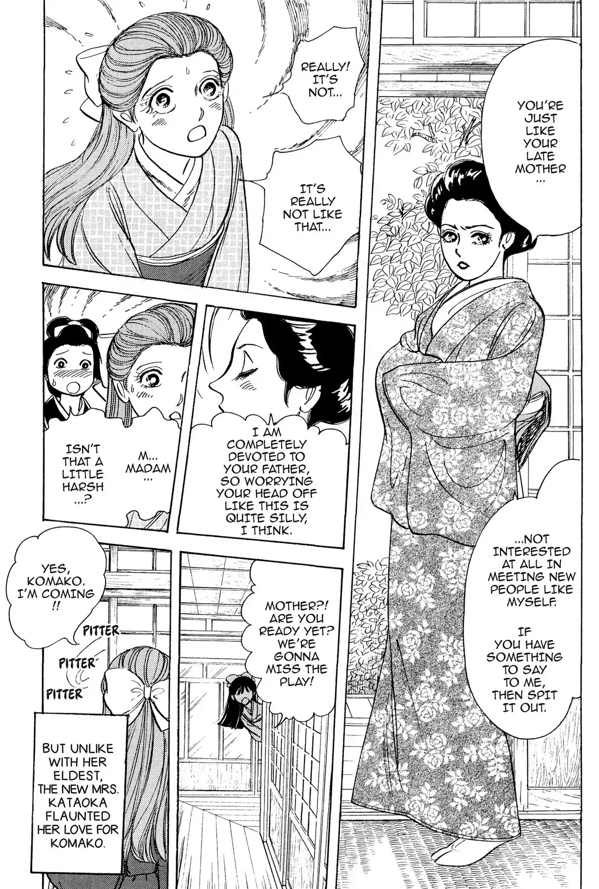 Hototogisu Chapter 1 page 23 - Chapter 1
