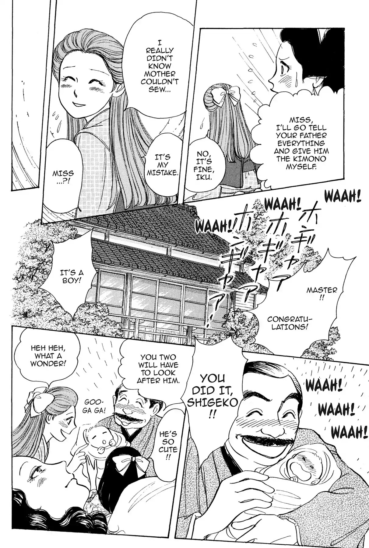 Hototogisu Chapter 1 page 24 - Chapter 1