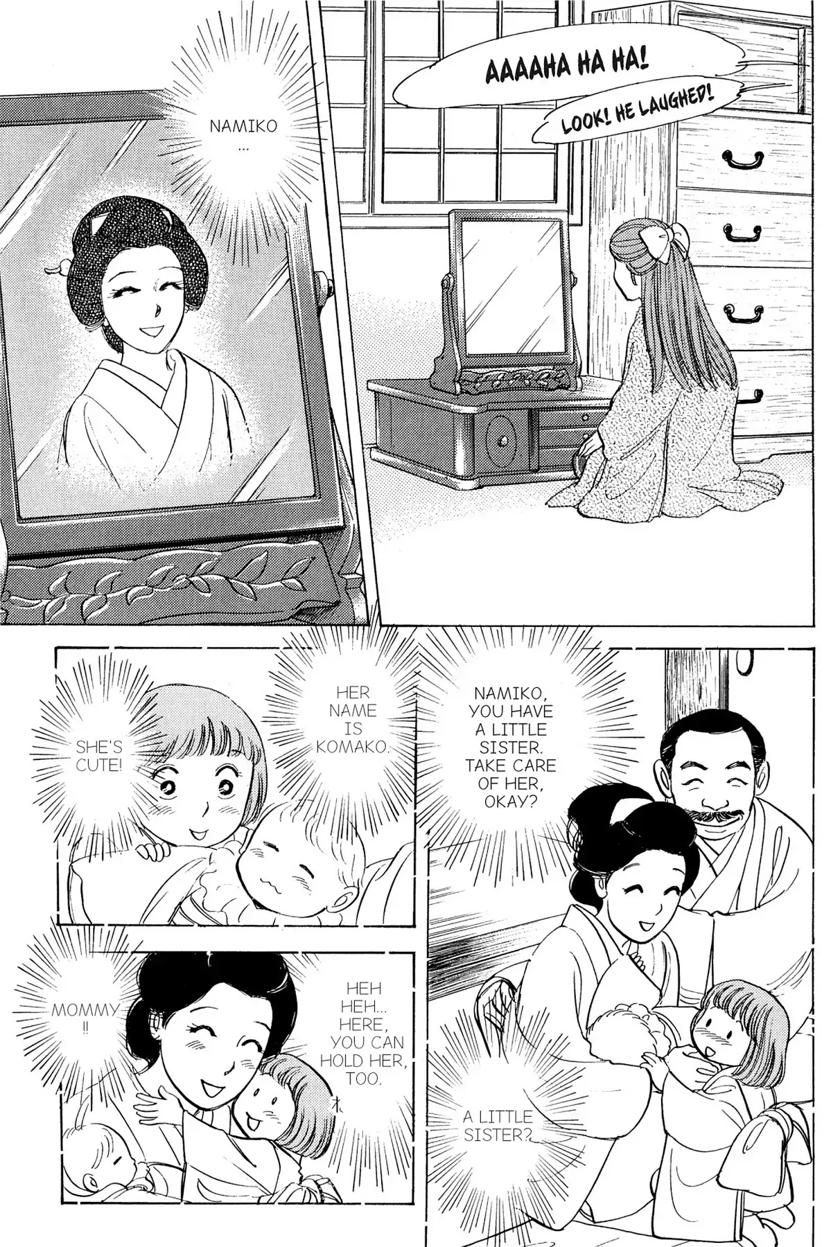 Hototogisu Chapter 1 page 27 - Chapter 1